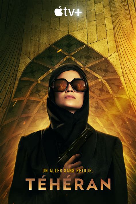 tehran movie 2020.